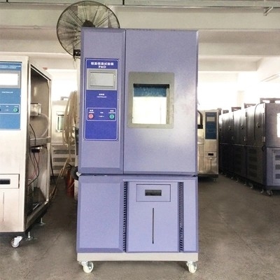 कम शोर उच्च तापमान परीक्षण कक्ष परीक्षण कक्ष रेंज -100C +300C
