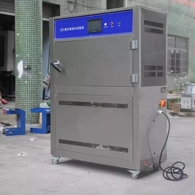 AC220V डामर लाइट एजिंग टेस्ट चैंबर