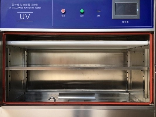 प्रोग्रामेबल कंट्रोलर यूवी लाइट टेस्टिंग इक्विपमेंट AC220V 50HZ