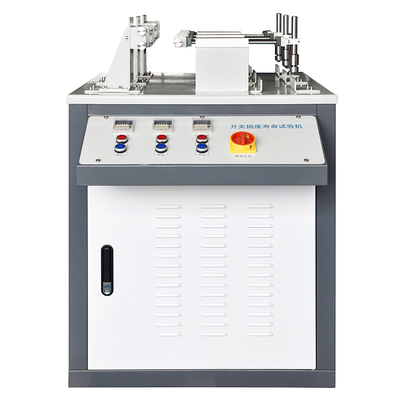 AC220V / 50Hz स्विच सॉकेट लाइफ टेस्टिंग मशीन तापमान रेंज 4-40C
